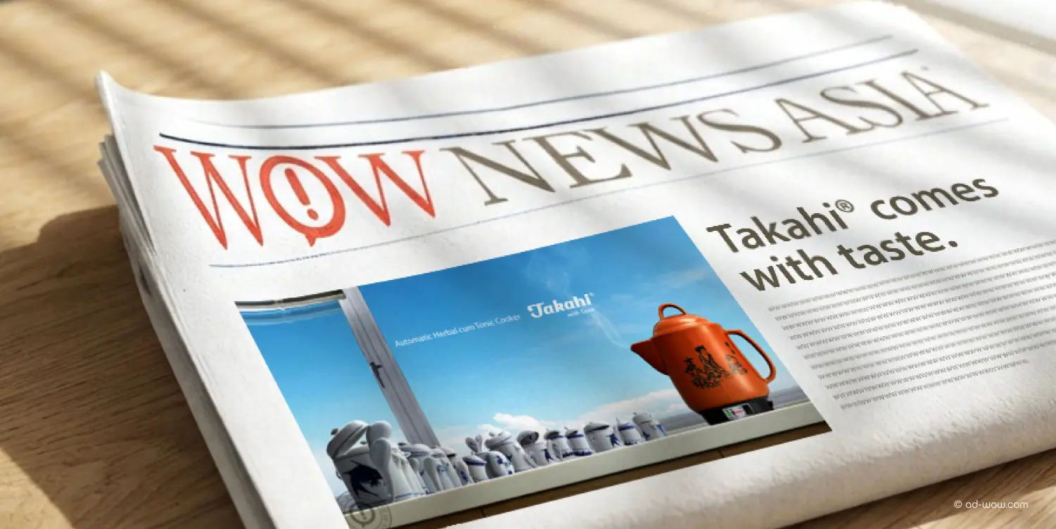 Takahi herbal cooker advertisement featured in a newspaper news room clipping